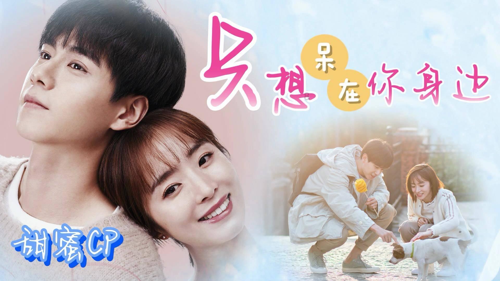 向东“链接”长三角，车城如何乘东风？